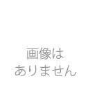 【融資相談】低圧太陽光発電向け　元銀行マンが教える太陽光発電融資の通し方!